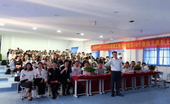 c8fe56ae-881a-47de-b904-9dc113527042